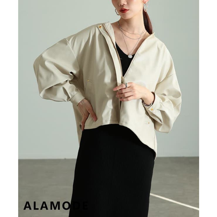 ベージュ | 抜け感で着こなすノーカラーフェイクレザージャケット レディース アウター | Sawa a la mode