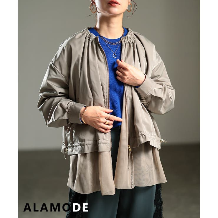 ベージュ | 甘さを添えるチュール切り替えノーカラーブルゾン レディース アウター | Sawa a la mode