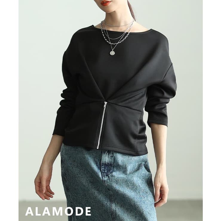 ブラック | シルエットを操るフロントファスナー2WAYプルオーバー レディース トップス | Sawa a la mode