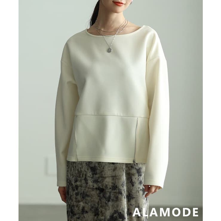 オフホワイト | シルエットを操るフロントファスナー2WAYプルオーバー レディース トップス | Sawa a la mode