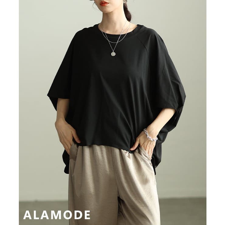 ブラック | ひんやり包むタック入りドルマンスリーブ接触冷感カットソー レディース トップス | Sawa a la mode