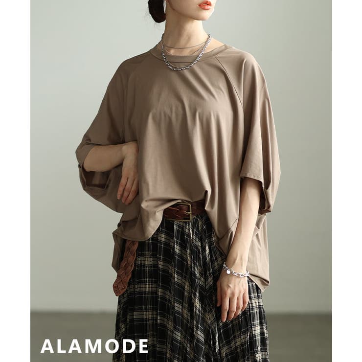 モカ | ひんやり包むタック入りドルマンスリーブ接触冷感カットソー レディース トップス | Sawa a la mode