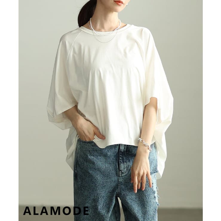 オフホワイト | ひんやり包むタック入りドルマンスリーブ接触冷感カットソー レディース トップス | Sawa a la mode