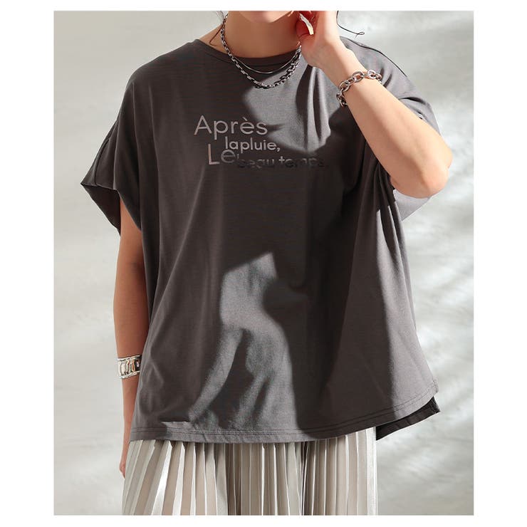 グレー | ひんやり心地いい箔プリント接触冷感タックショルダーTシャツ レディース ファッシ… | Sawa a la mode