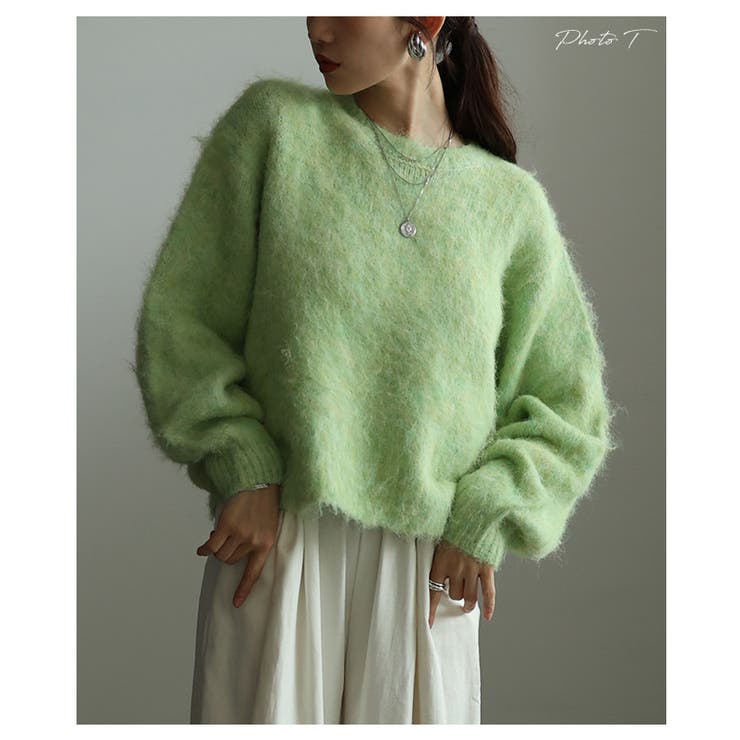ライトグリーン | 気分華やぐソフトシャギーショートニットプルオーバー レディース ファッション | Sawa a la mode