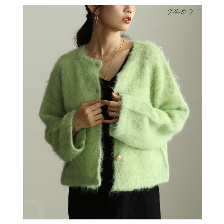 ライトグリーン | 気分華やぐソフトシャギーニットカーデジャケット レディース ファッション | Sawa a la mode
