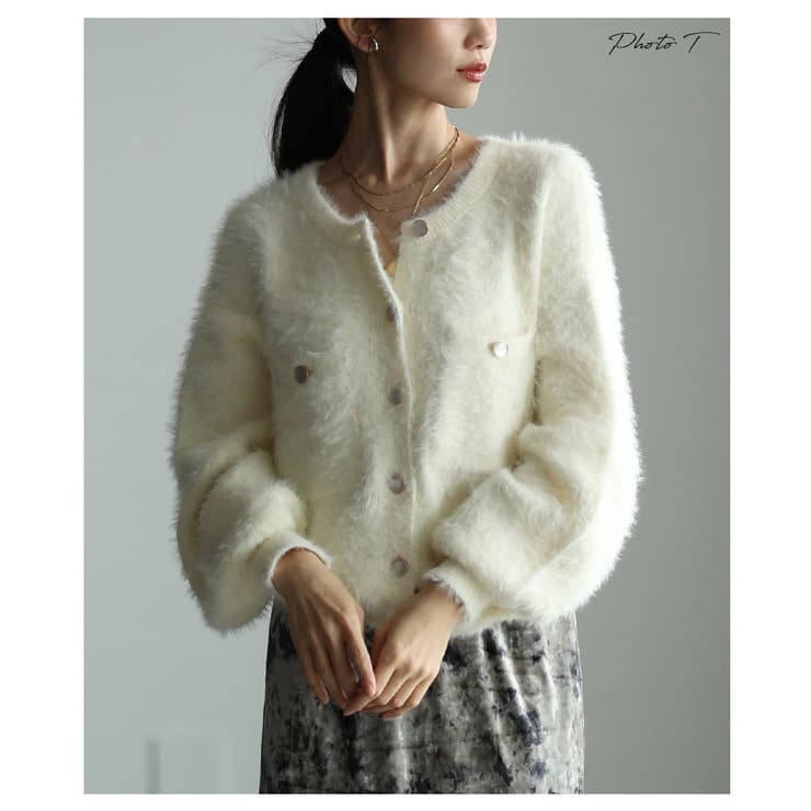 オフホワイト | ふんわり感に一目惚れするフェザーヤーンクルーネックカーディガン レディース | Sawa a la mode