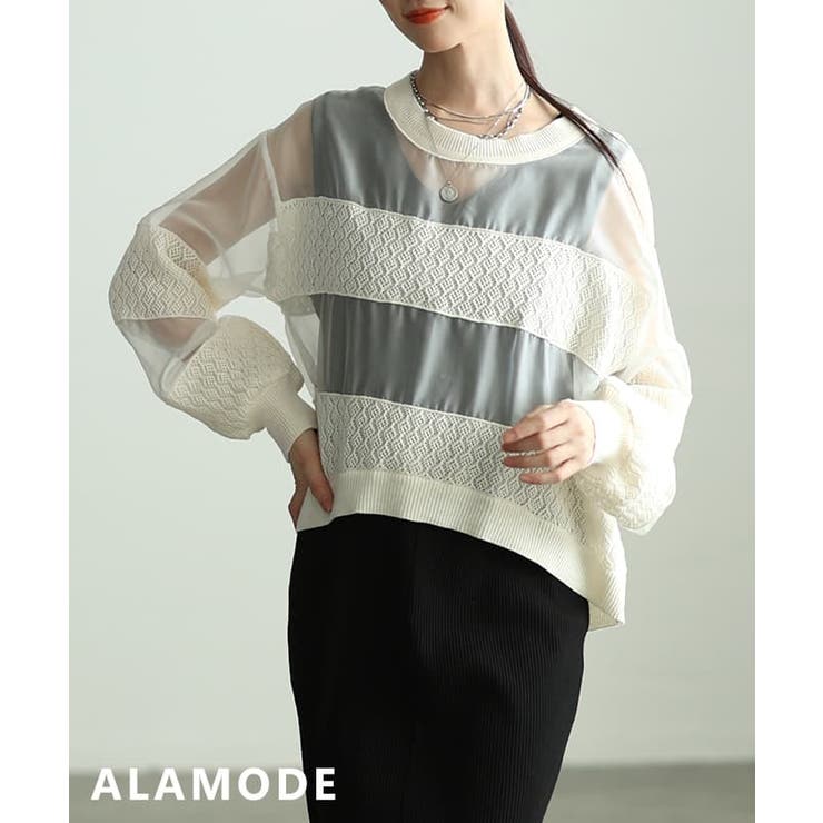 オフホワイト | 透け感で魅せるシアードッキングプルオーバー レディース トップス | Sawa a la mode