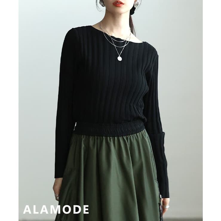 ブラック | すっきり美シルエットワイドリブプルオーバー レディース トップス | Sawa a la mode