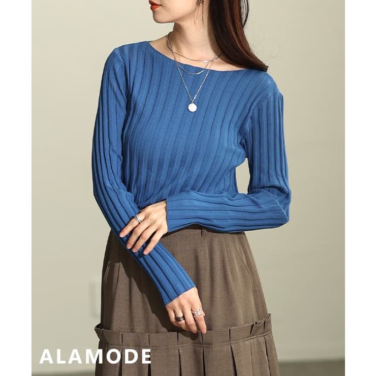 ブルー | すっきり美シルエットワイドリブプルオーバー レディース トップス | Sawa a la mode