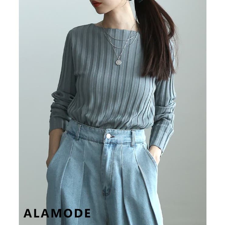 グレー | すっきり美シルエットワイドリブプルオーバー レディース トップス | Sawa a la mode