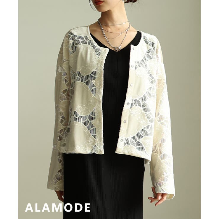 アイボリー | 羽織るだけで主役級のリーフベロアレースブルゾン レディース アウター | Sawa a la mode