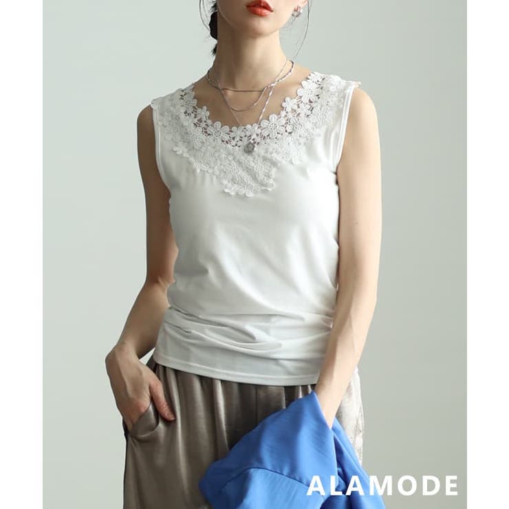 オフホワイト | 重ねるだけで華やぐ前後2WAYレースネックタンクトップ レディース トップス | Sawa a la mode