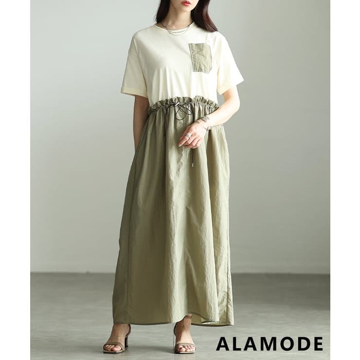 アイボリー | モードに着こなす異素材ドッキングロングワンピース レディース ワンピース | Sawa a la mode
