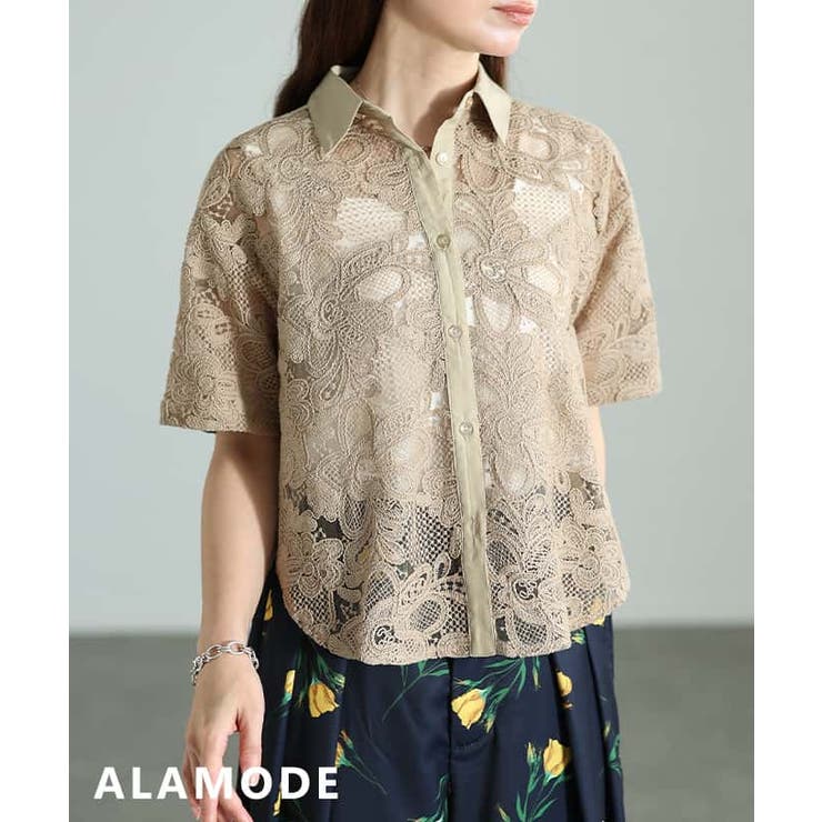 ベージュ | 大人の日常を彩る刺繍レースシャツブラウス レディース トップス | Sawa a la mode