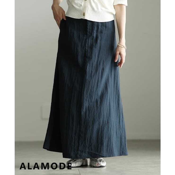 ネイビー | 軽やかに着れるワッシャーダーツセミフレアスカート レディース スカート | Sawa a la mode