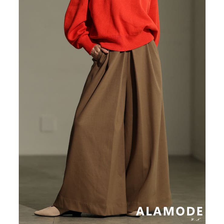 グレージュ | 体の半分脚になるフロントタックワイドパンツ レディース ファッション | Sawa a la mode