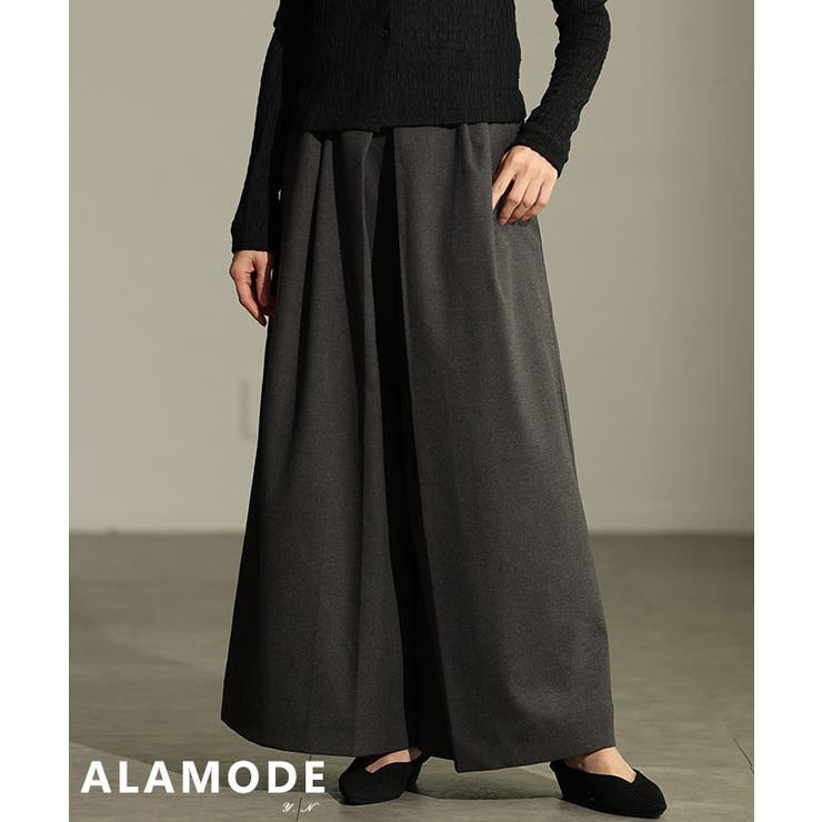 チャコール | 体の半分脚になるフロントタックワイドパンツ レディース ファッション | Sawa a la mode