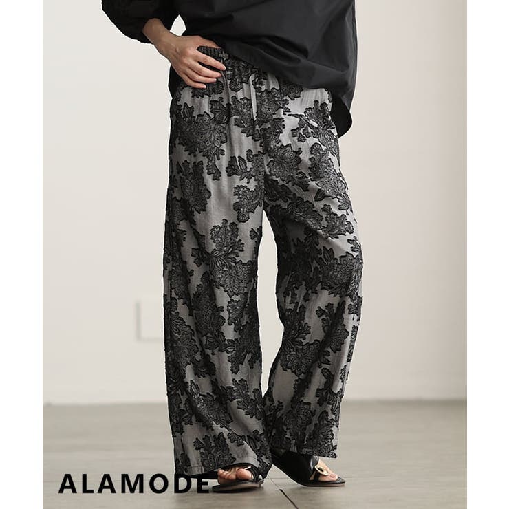 ブラック | ラクして映えるフラワージャガードイージーワイドパンツ レディース ボトムス | Sawa a la mode