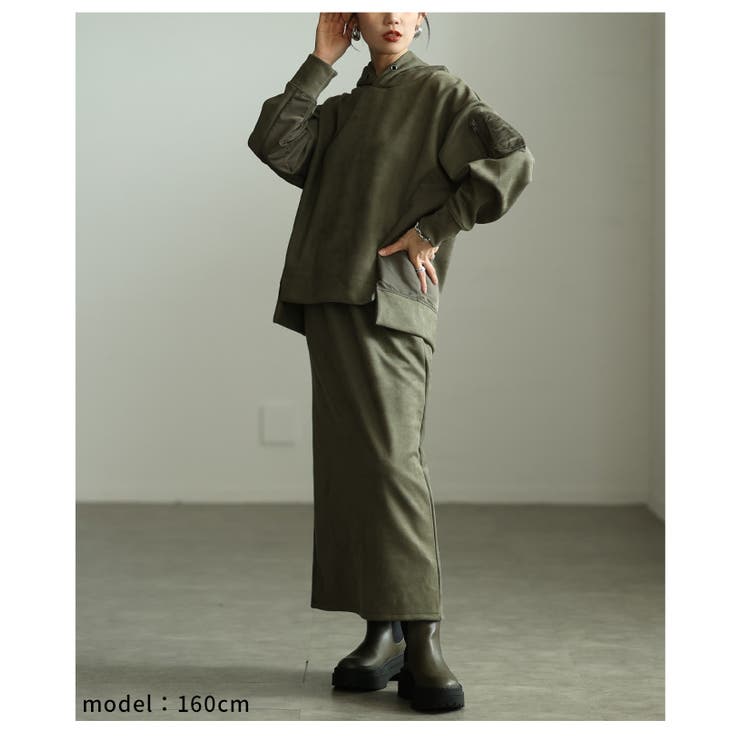 ダークカーキ | ラフなのにお洒落に決まるMA 1ポケット付きフーディスカートセットアップ レディ… | Sawa a la mode