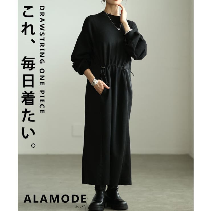 ブラック | 上品＆抜け感を演出する切替タックスリーブドロストワンピース レディース | Sawa a la mode