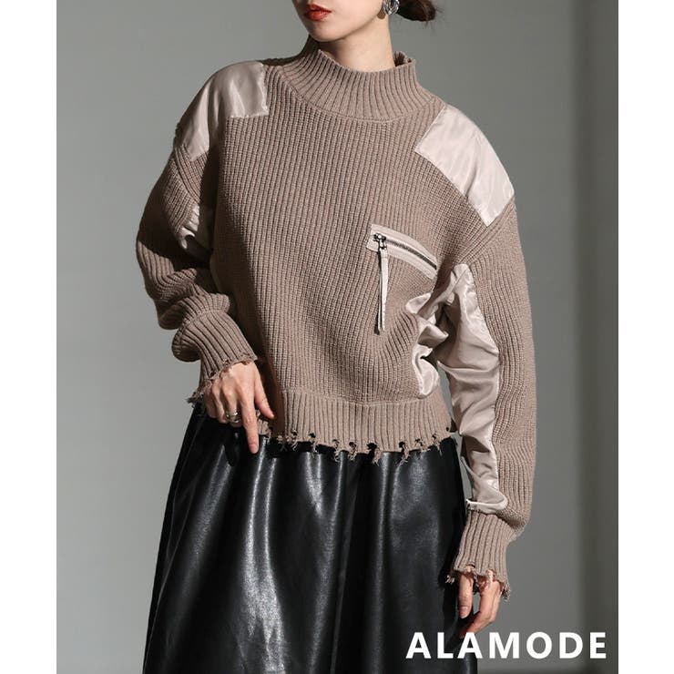 グレージュ | 異素材が映えるフリンジミリタリーニットプルオーバー レディース トップス | Sawa a la mode