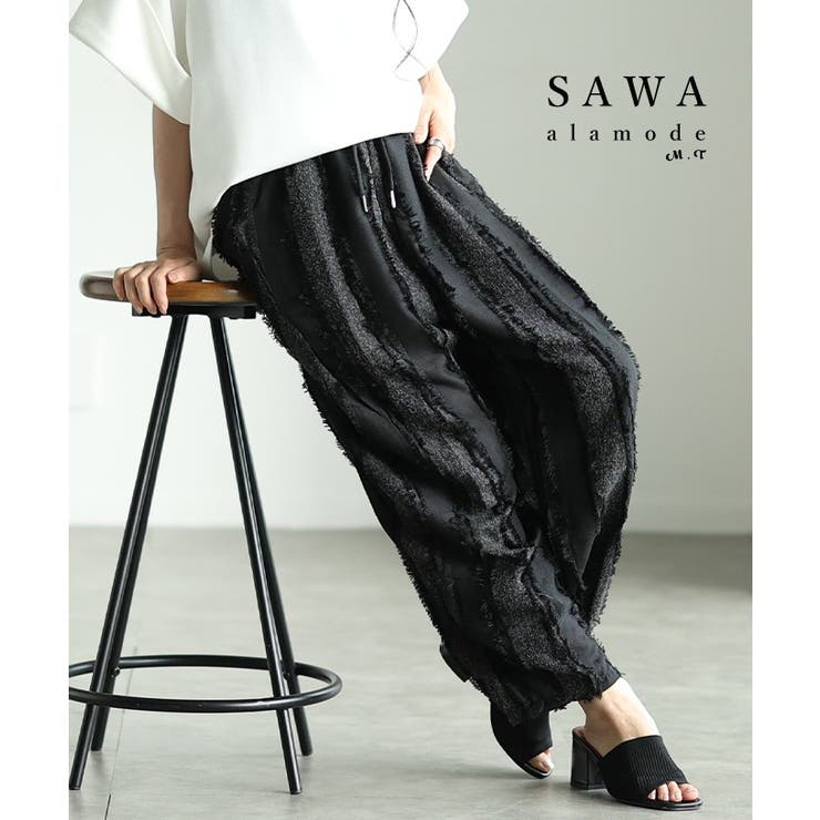 ブラック | フリンジストライプ異素材バレルレッグロングパンツ レディース ファッション | Sawa a la mode