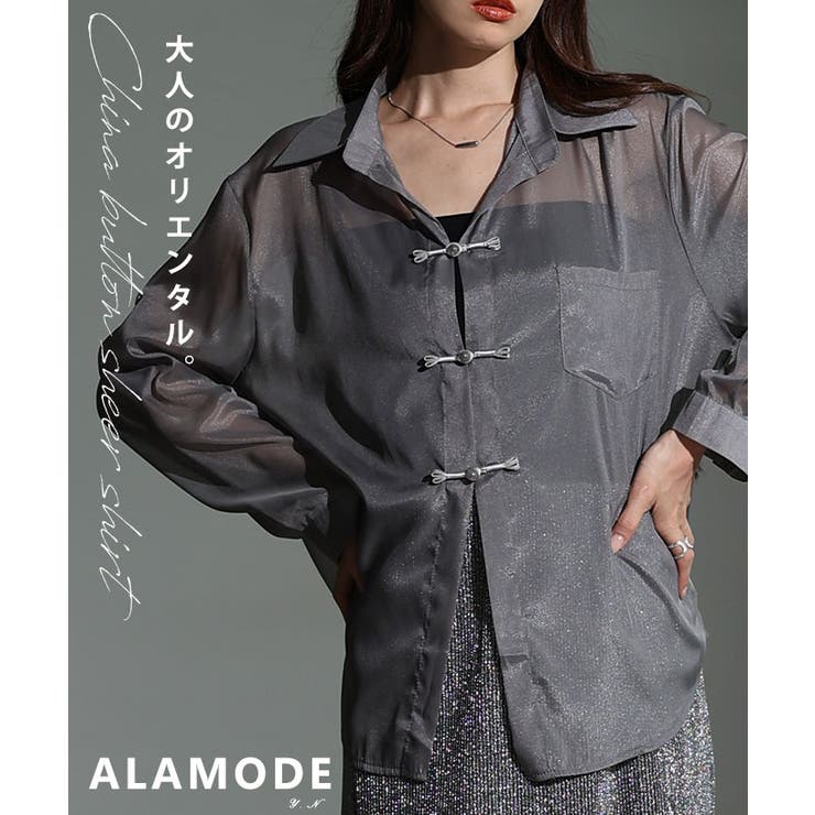 グレー | 絶妙ニュアンス飾るチャイナボタン風シアーシャツ レディース ファッション | Sawa a la mode
