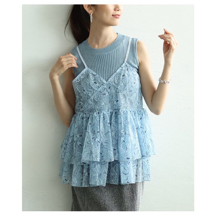 ブルー | レイヤードでサマになるフラワーレースキャミソール＆リブニット2点セット レディー… | Sawa a la mode