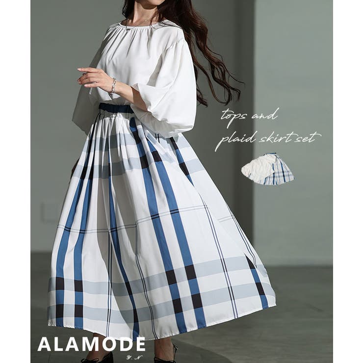 ホワイト | バルーンスリーブトップス＆チェック柄ロングススカートセットアップ レディース フ… | Sawa a la mode