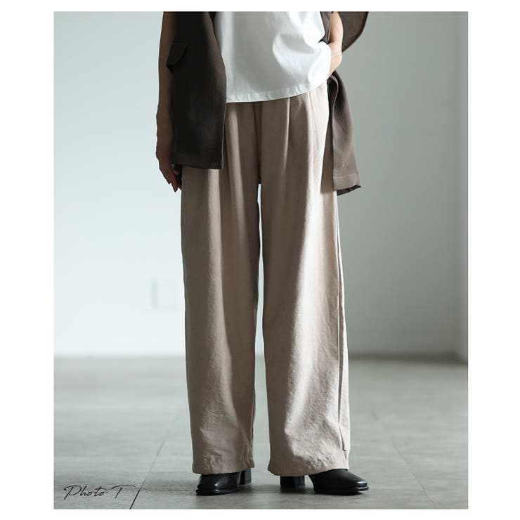 ベージュ | 自分サイズが見つかるタックワイドパンツ レディース ファッション | Sawa a la mode