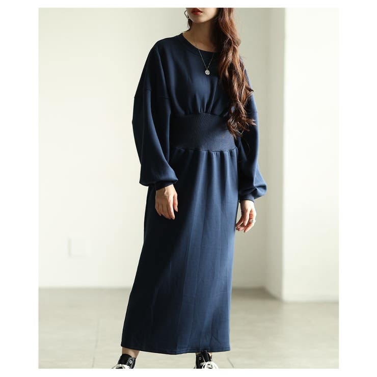ダークブルー | 形で差がつく美シルエットウエストリブワンピース レディース ファッション | Sawa a la mode