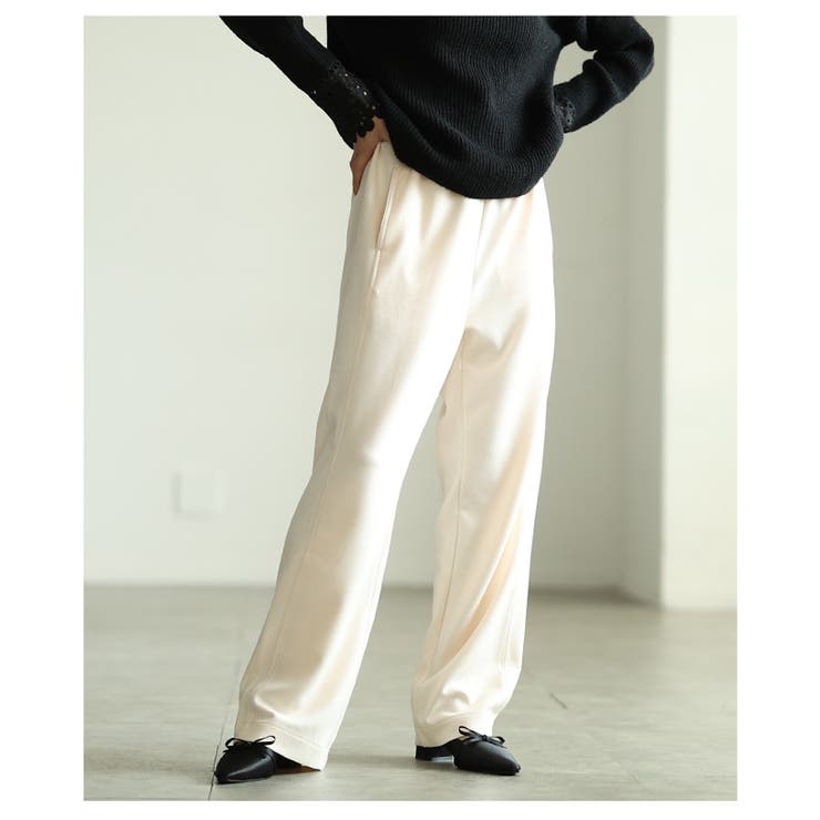 ベージュ | 欲張りさんに送るワイドスウェットパンツ レディース ファッション | Sawa a la mode