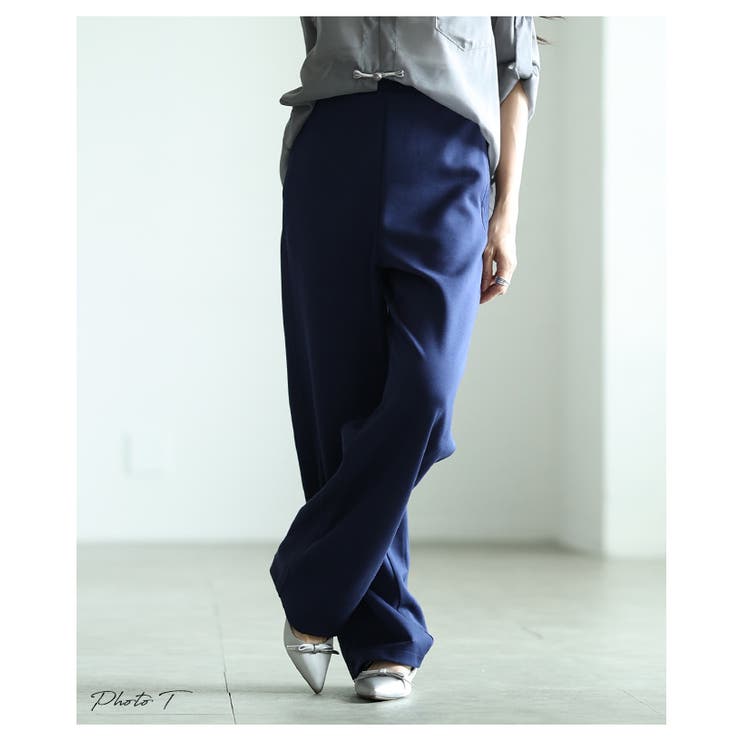 ネイビー | 欲張りさんに送るワイドスウェットパンツ レディース ファッション | Sawa a la mode