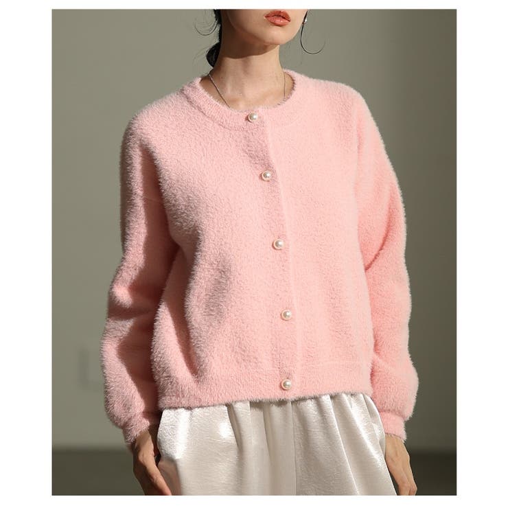 ピンク | 愛されオーラ纏うパールボタンふんわりシャギーニットカーディガン レディース | Sawa a la mode