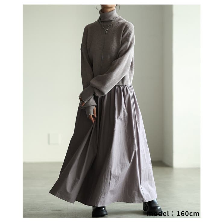 グレー | 忙しい朝も即オシャレに決まるドッキングフレアワンピース レディース ファッション | Sawa a la mode