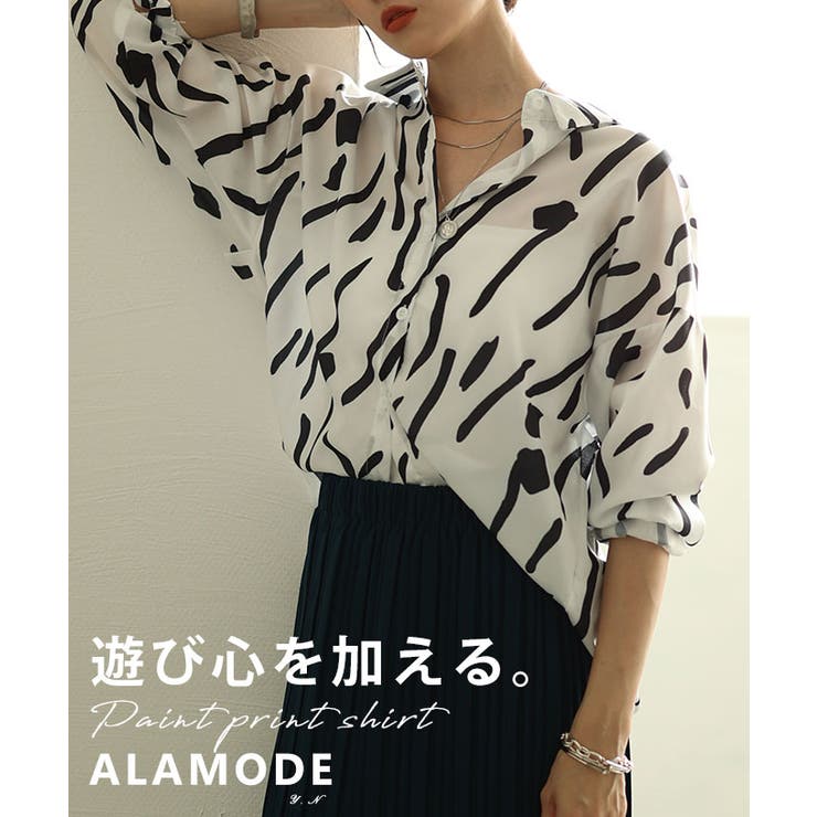 ホワイト | ラフに決まる大人カジュアルシャツ トップス レディース | Sawa a la mode