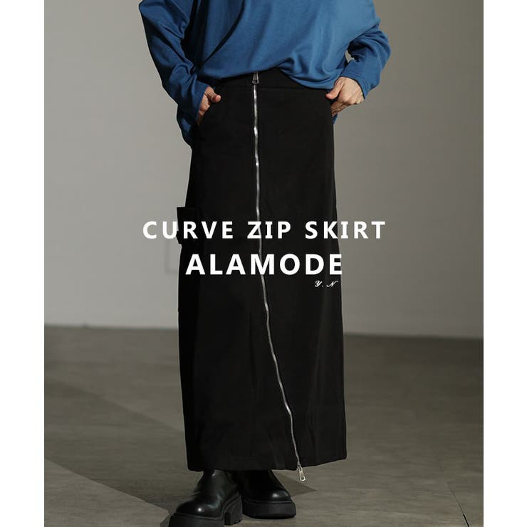 ブラック | エッジを効かすカーブジップAラインカーゴ風スカート レディース ファッション | Sawa a la mode