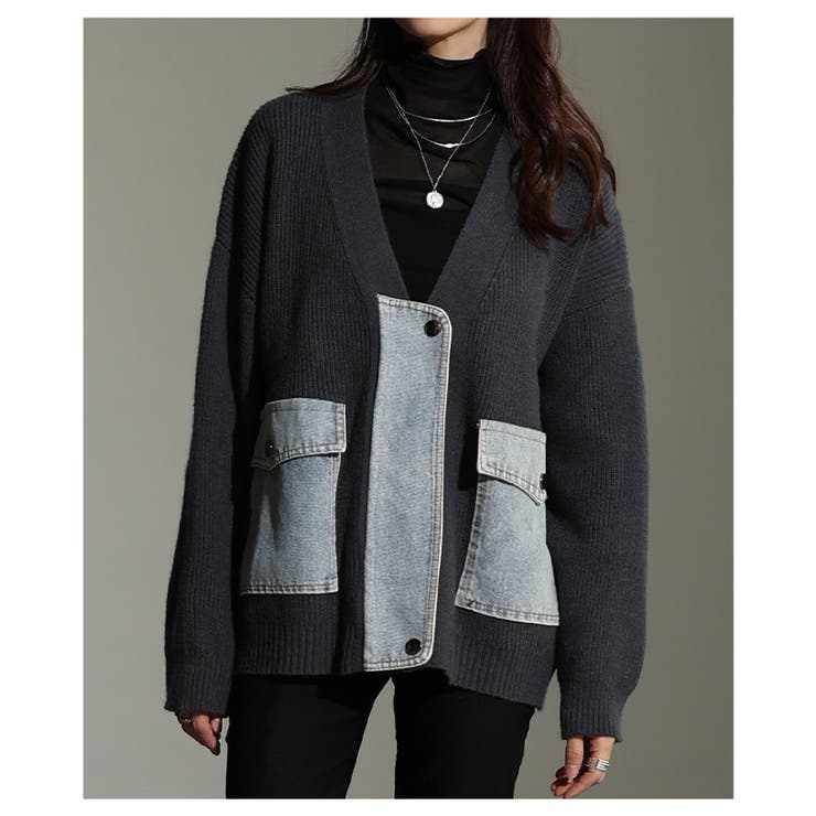 チャコール | 周りと差を付ける異素材デニム×リブニットカーディガン レディース ファッション | Sawa a la mode