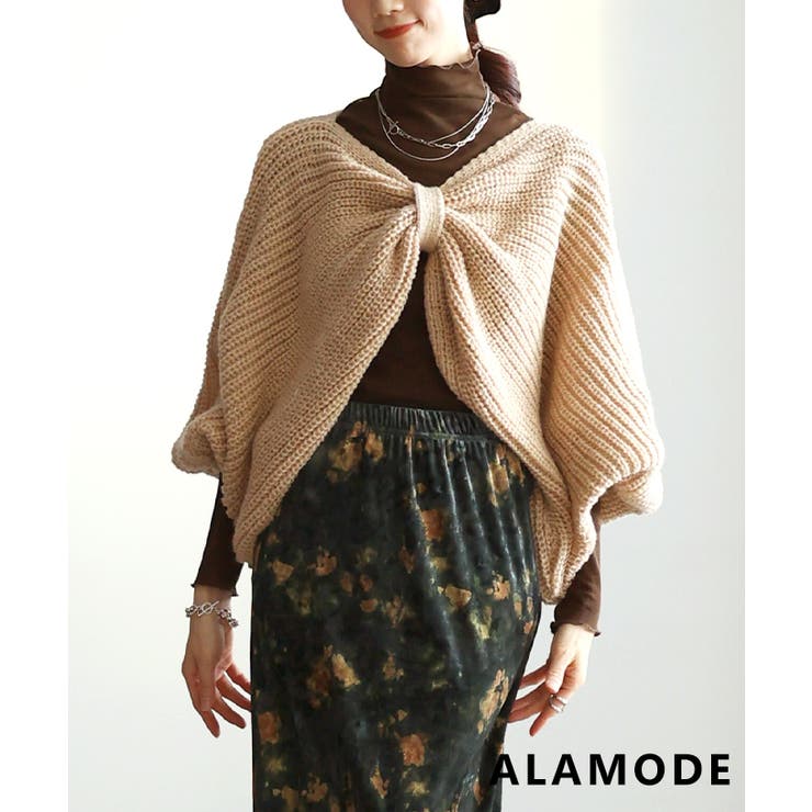 ベージュ | リボンを纏うニットボレロ レディース トップス | Sawa a la mode