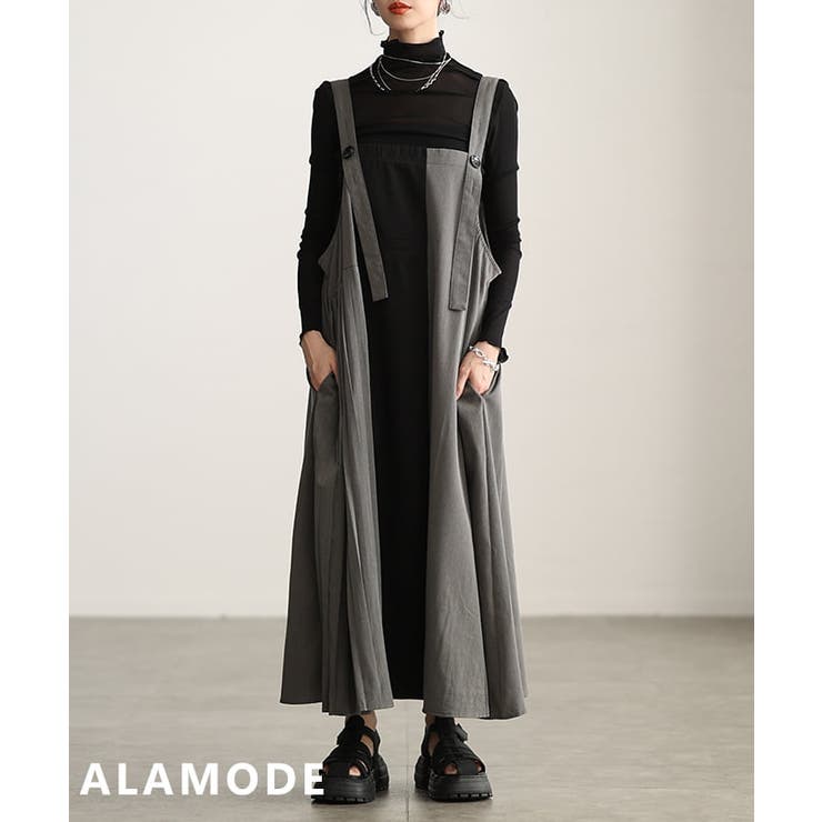 グレー | シンプルに差がつく配色プリーツジャンパースカート レディース スカート | Sawa a la mode