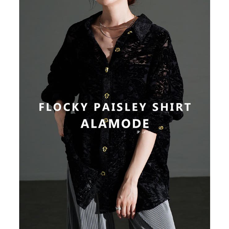 ブラック | リッチな存在感佇むペイズリー柄フロッキーシアーシャツ レディース ファッション | Sawa a la mode