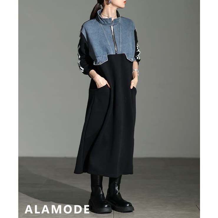 ブラック | 人と差がつくデニムアクセントロングスウェットワンピース レディース ワンピース | Sawa a la mode