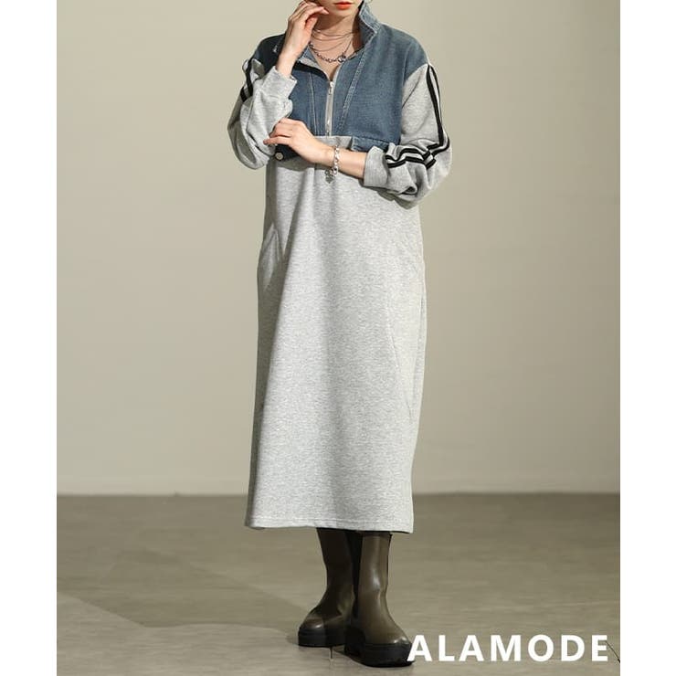 グレー | 人と差がつくデニムアクセントロングスウェットワンピース レディース ワンピース | Sawa a la mode