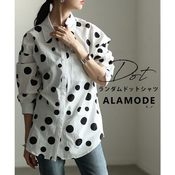 ホワイト | 大人の余裕をまとうランダムドットシャツ レディース トップス | Sawa a la mode