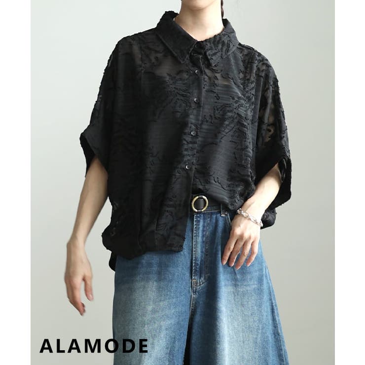 ブラック | 大人の余裕を纏うシアージャガードドルマンシャツ レディース トップス | Sawa a la mode