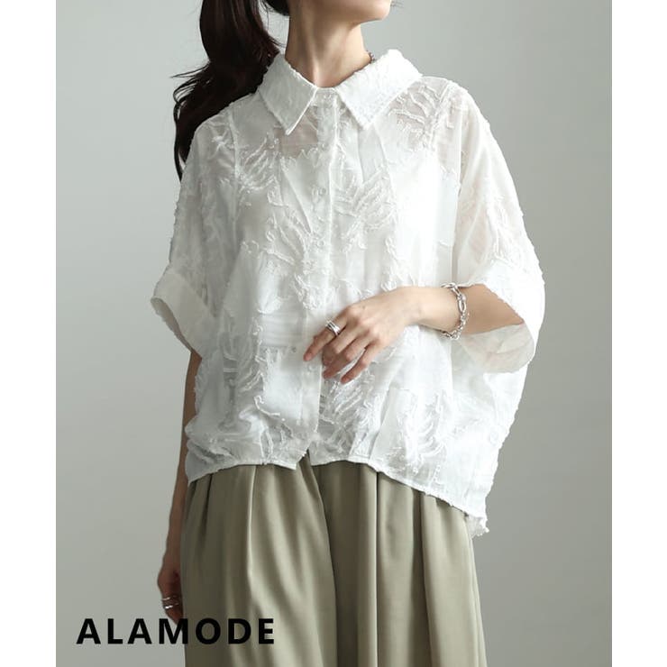 ホワイト | 大人の余裕を纏うシアージャガードドルマンシャツ レディース トップス | Sawa a la mode