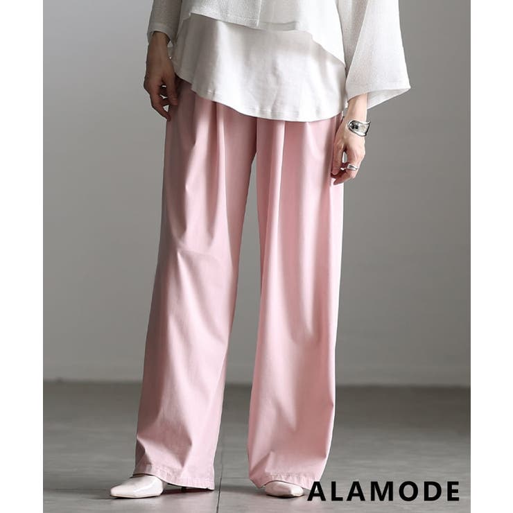 ピンク | 涼しくきれいに整う冷感タックワイドイージーパンツ レディース ボトムス | Sawa a la mode