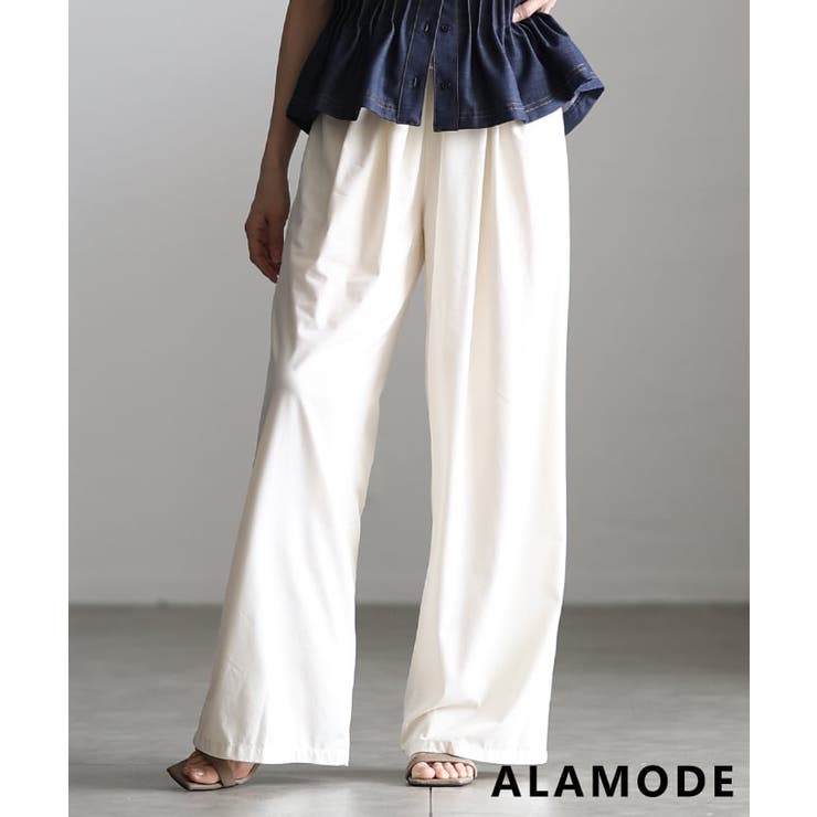 ホワイト | 涼しくきれいに整う冷感タックワイドイージーパンツ レディース ボトムス | Sawa a la mode