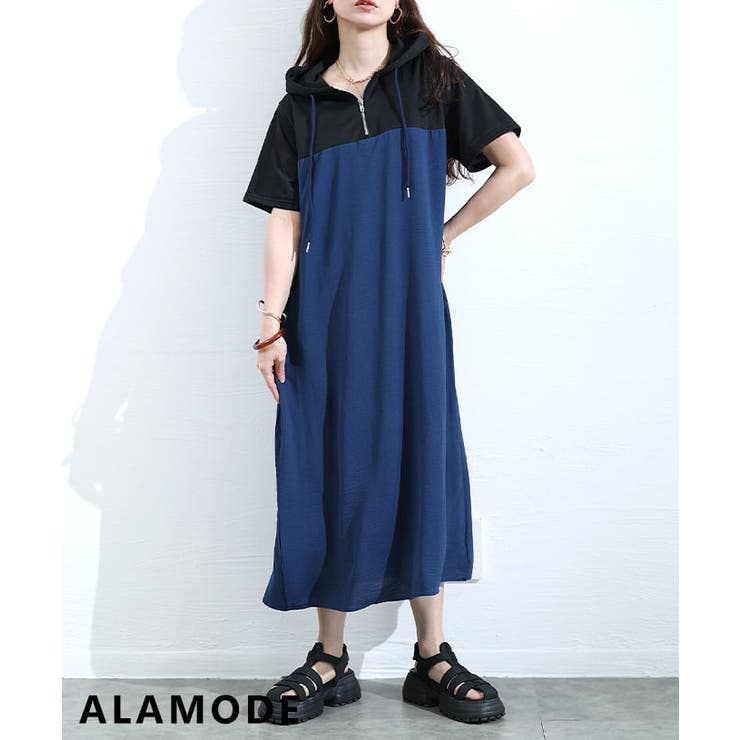 ブルー | 一枚でこなれ見えする配色切り替えフーディーワンピース レディース ワンピース | Sawa a la mode